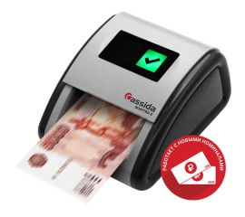 Автоматические детекторы