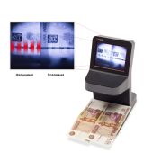 Просмотровый детектор банкнот Cassida UNOplus Laser